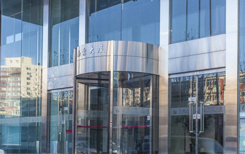 雨霖大厦周正门